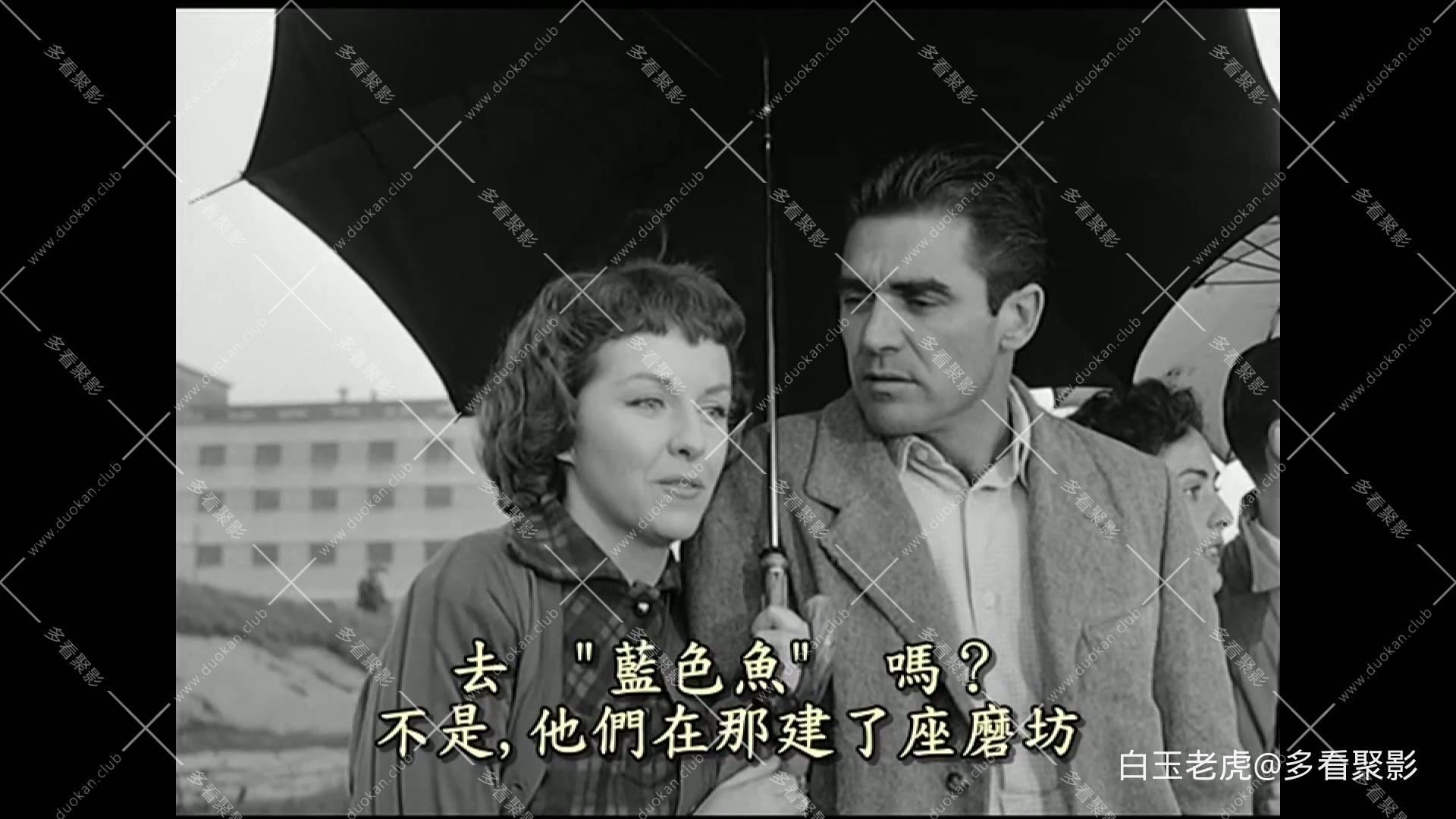 呐喊.Il.Grido.1957.1080p.KKTV.WEB-DL.AAC.H264-ParkHD.mkv_20250815_173415.903.jpg