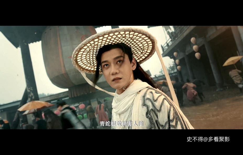 32-青蛇缘起 (4).jpg