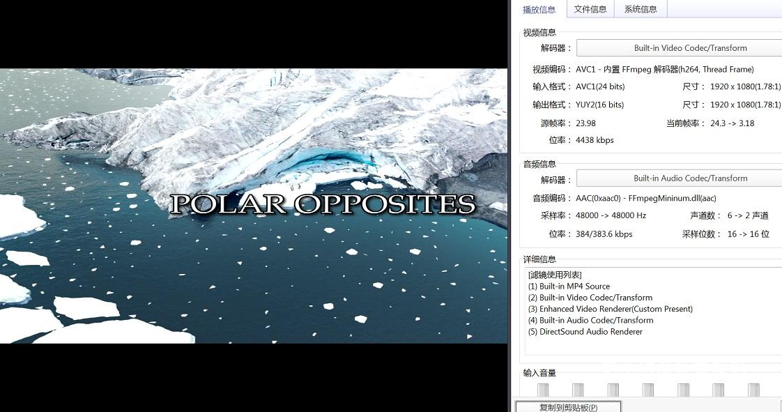 33-两极对立 (1).jpg