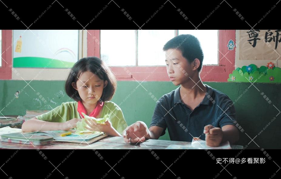 36-河边有个好地方 (4).jpg