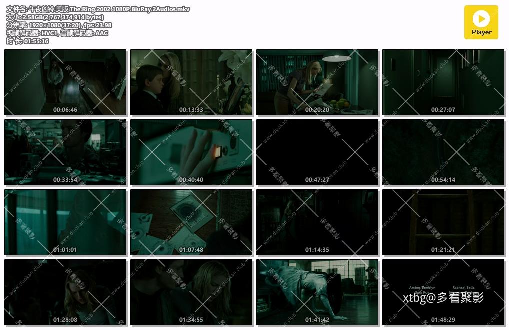 午夜凶铃.美版.The.Ring.2002.1080P.BluRay.2Audios.mkv.jpg