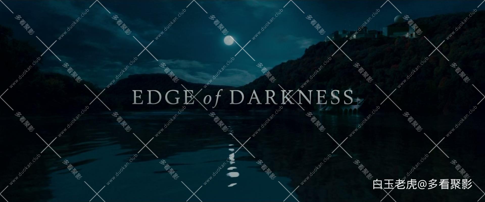 Edge.of.Darkness.2010.1080p.BluRay.x265-bylh.mkv_20250816_211524.575.jpg