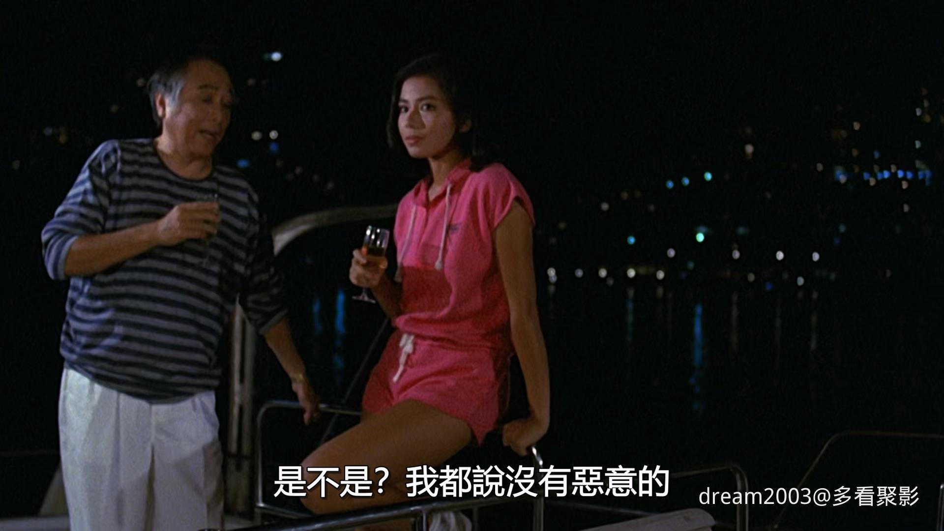 雪儿.Cherie.1984.1080p.MyTVS.WEB-DL.H265.AAC-TAGWEB.mkv_20250817_140148.045.jpg