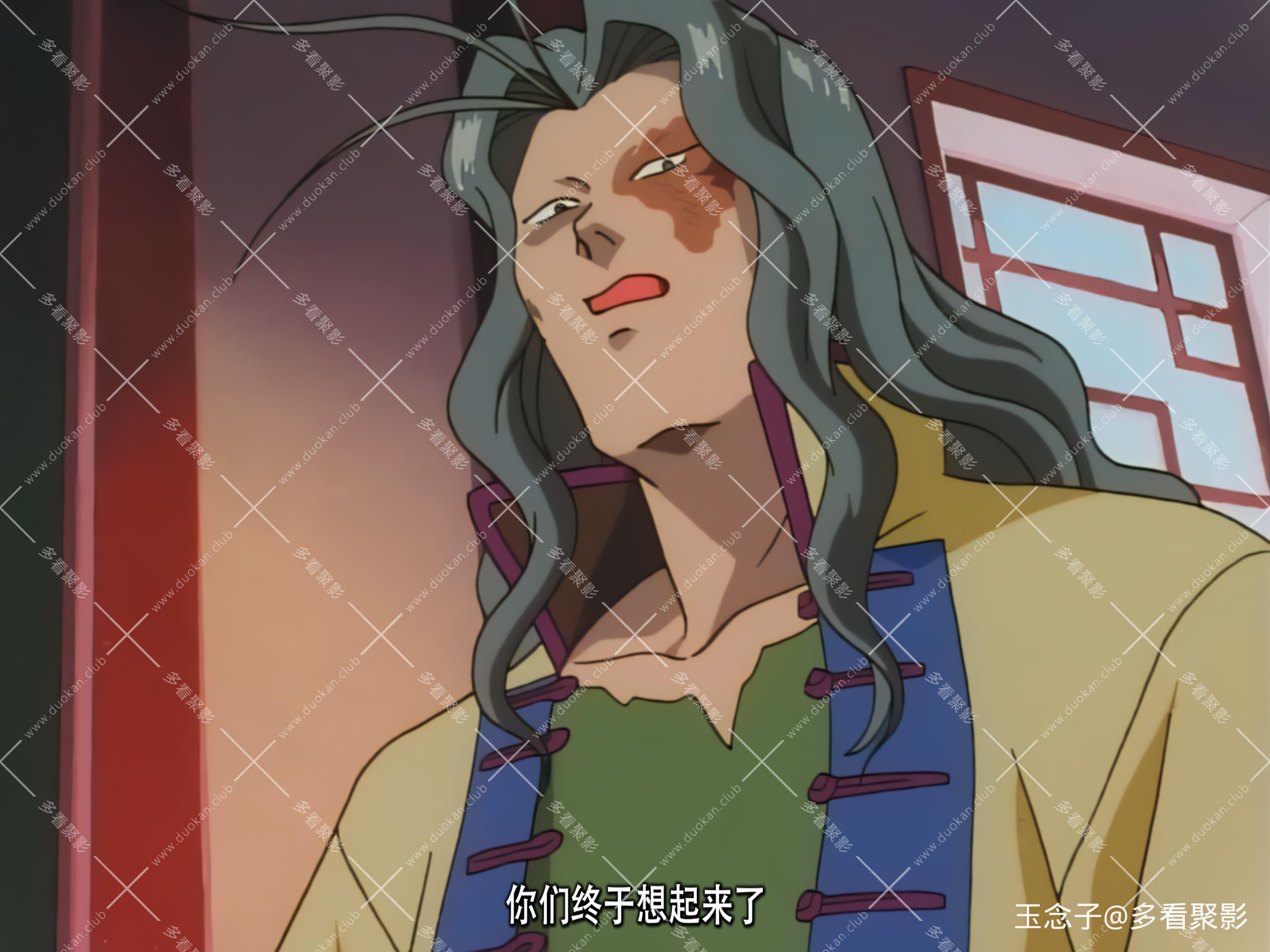 01.天才料理少年 阿昂.mkv_20250818_170919.278.jpg