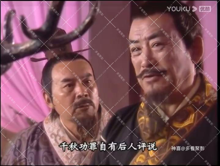 屈原 07-标清_高清.mp4_20250820_135654.954.jpg