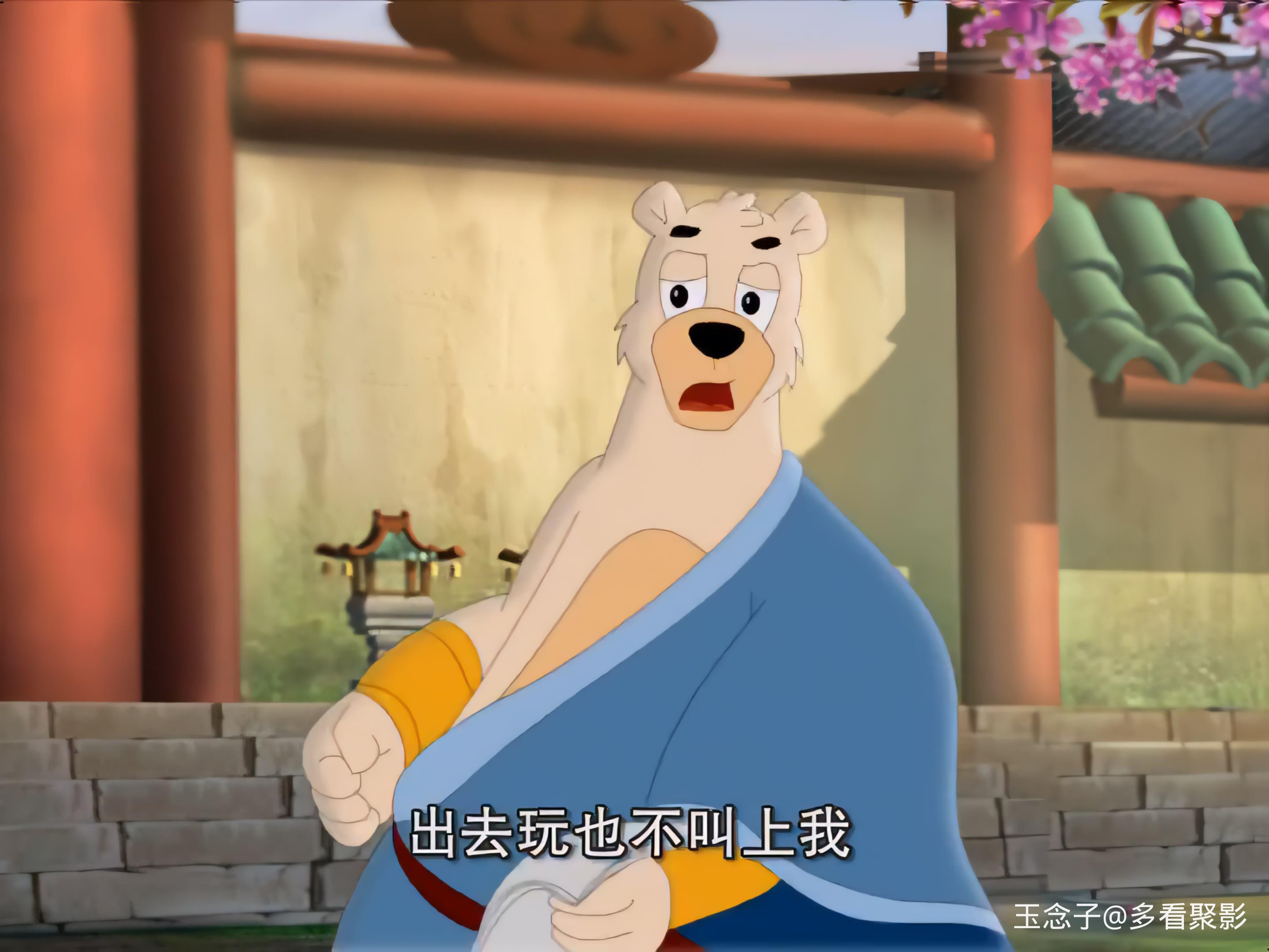 01.入密林假凤被逐 坠奇泉七侠分离.mkv_20250822_213827.253.jpg