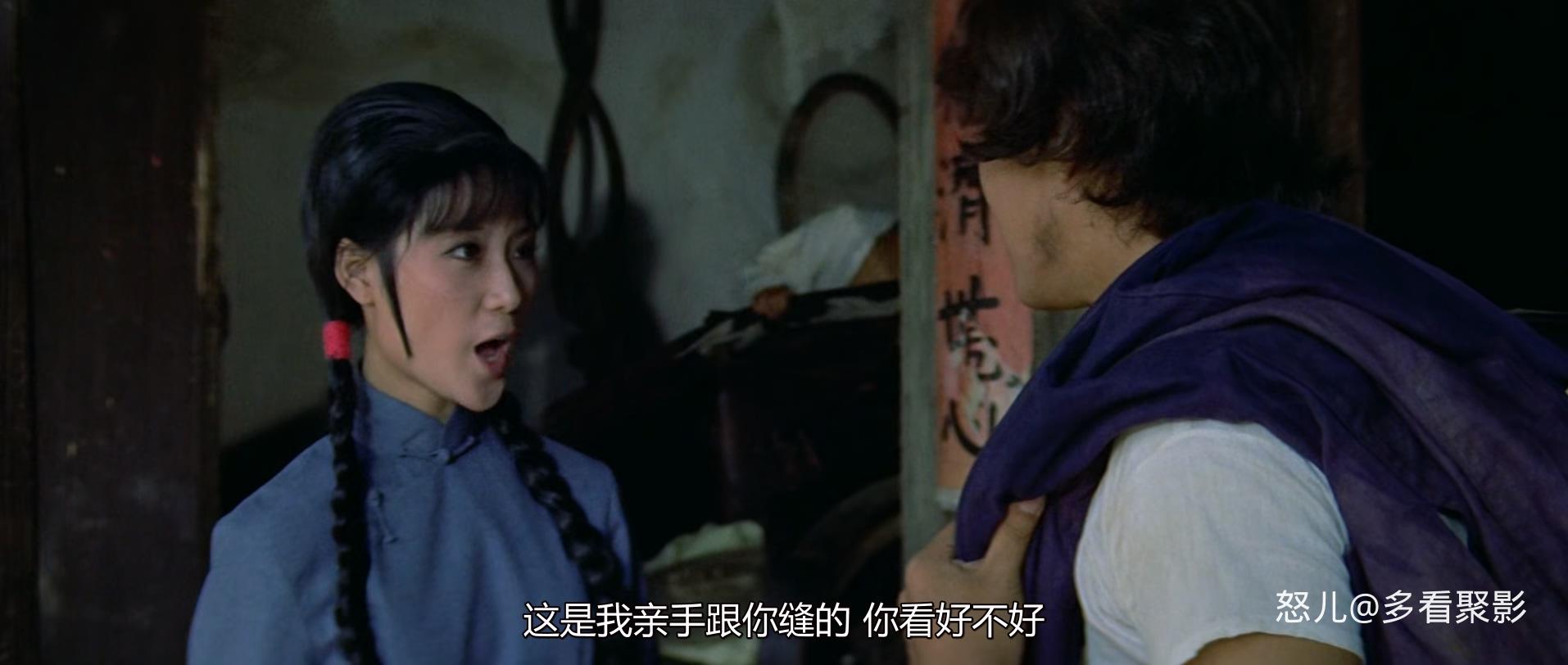 少林功夫.Shaolin.Kung.Fu.1974.CHINESE.1080p.BluRay.x265-VXT.mkv_20250823_103014.368.jpg