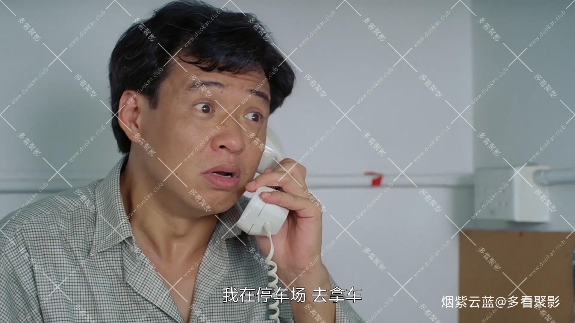 BB 30 BB30 国粤双语中字-1080P.mkv_20250823_204141.326.jpg