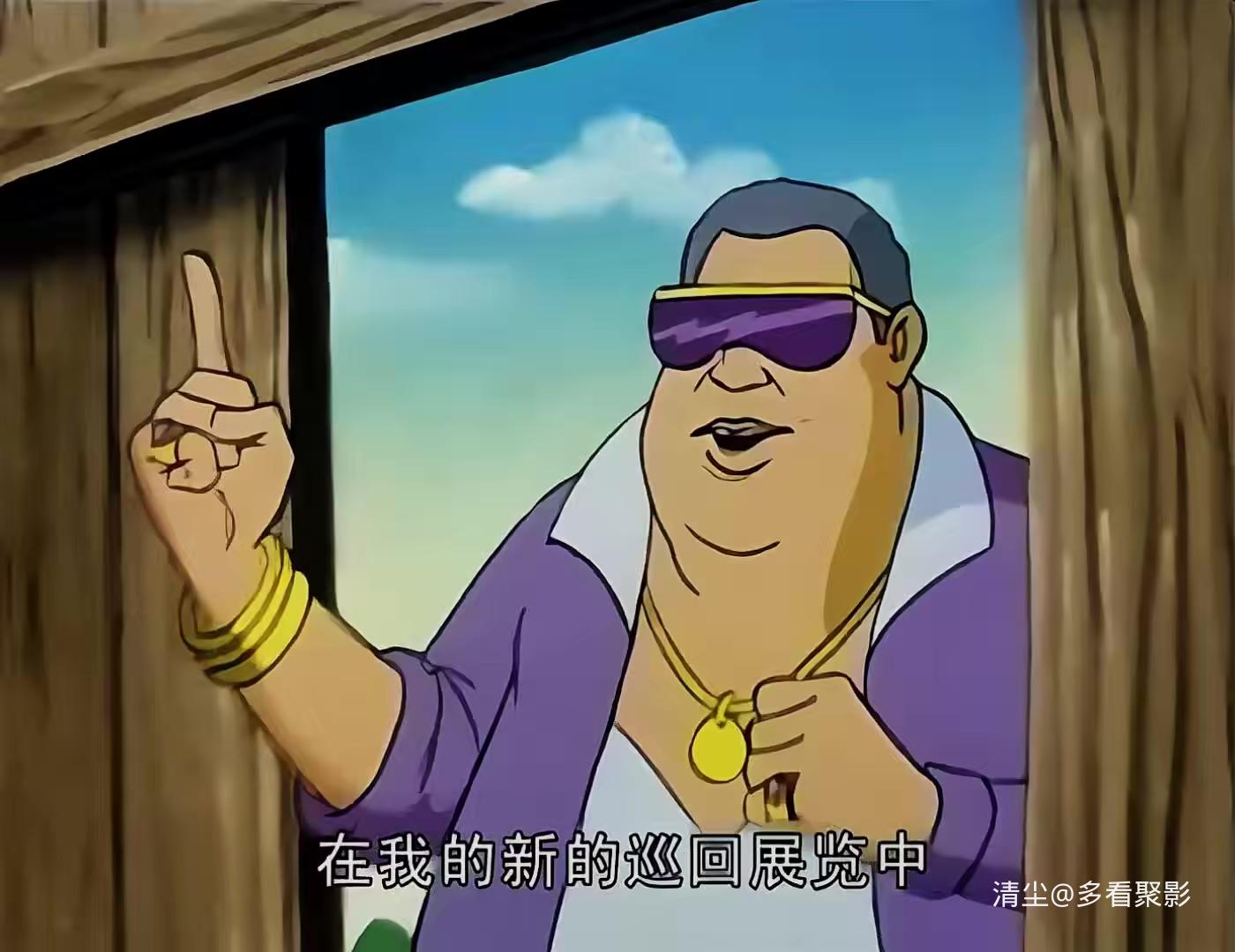 01 最后的恐龙（上）.mp4_20250823_140423.635.jpg