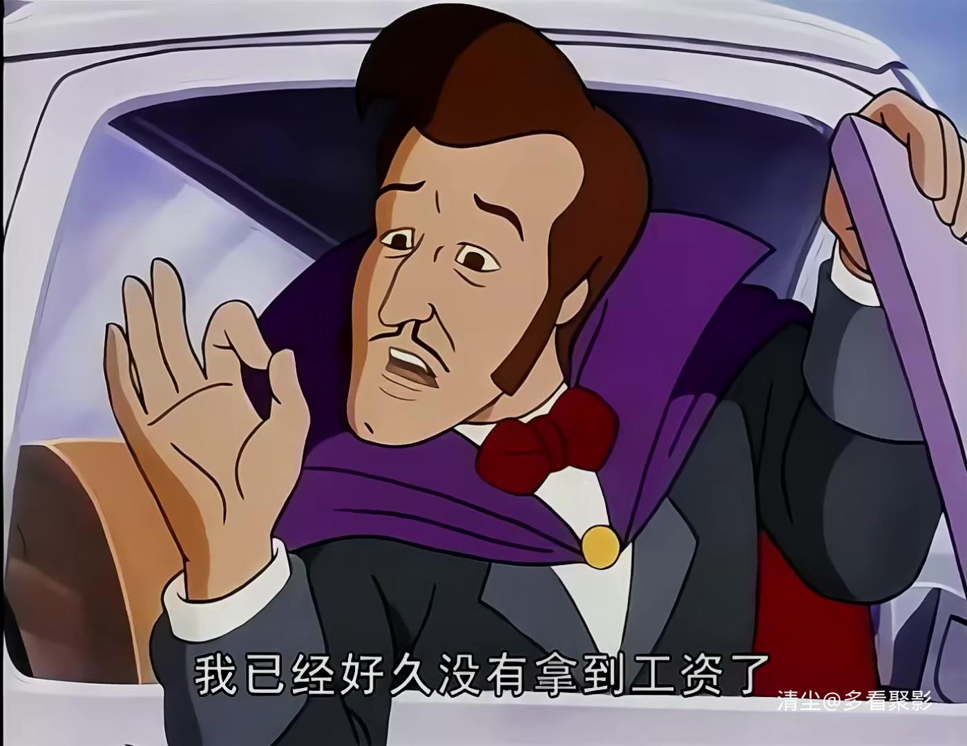 07 马戏团里的丹佛.mp4_20250823_140656.393.jpg