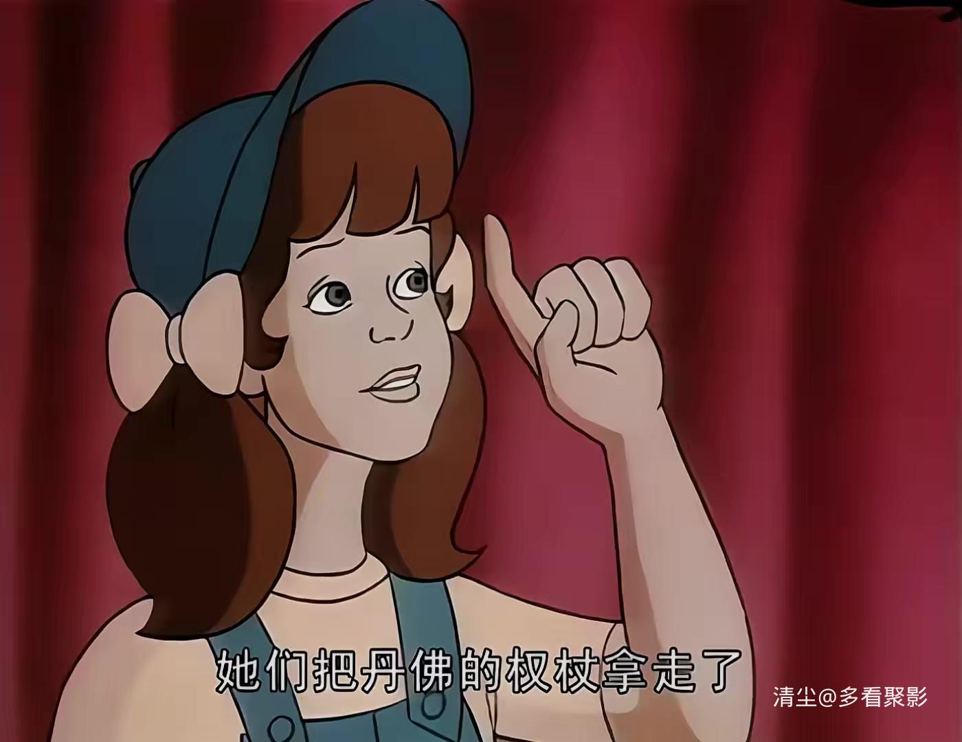 29 联欢会.mp4_20250823_141129.202.jpg