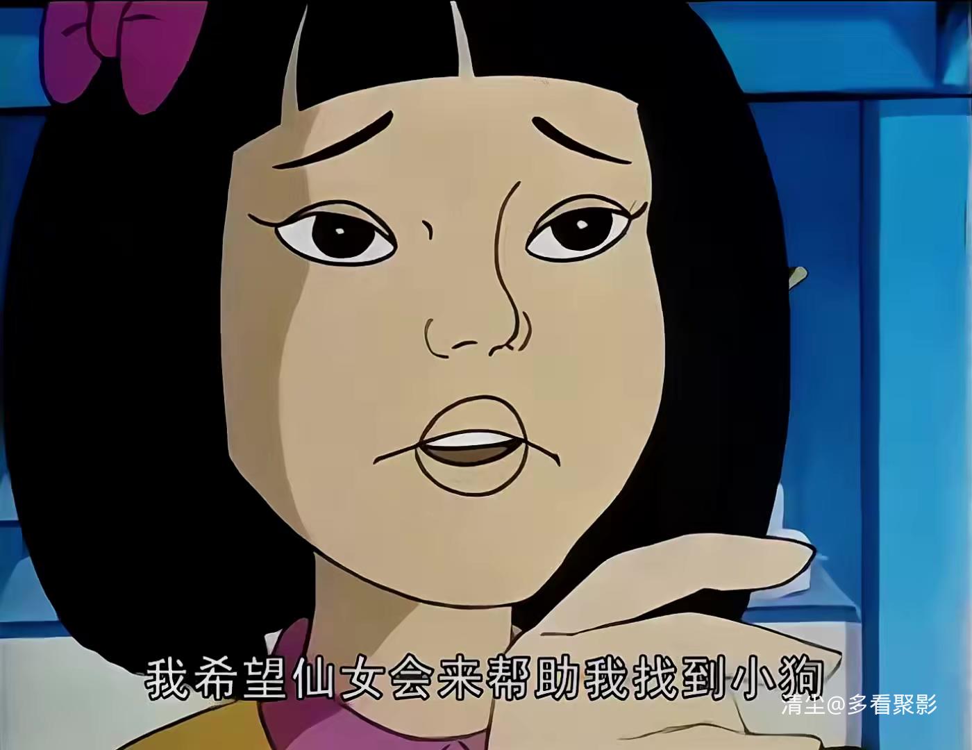 31 唐人街窃案.mp4_20250823_141143.357.jpg