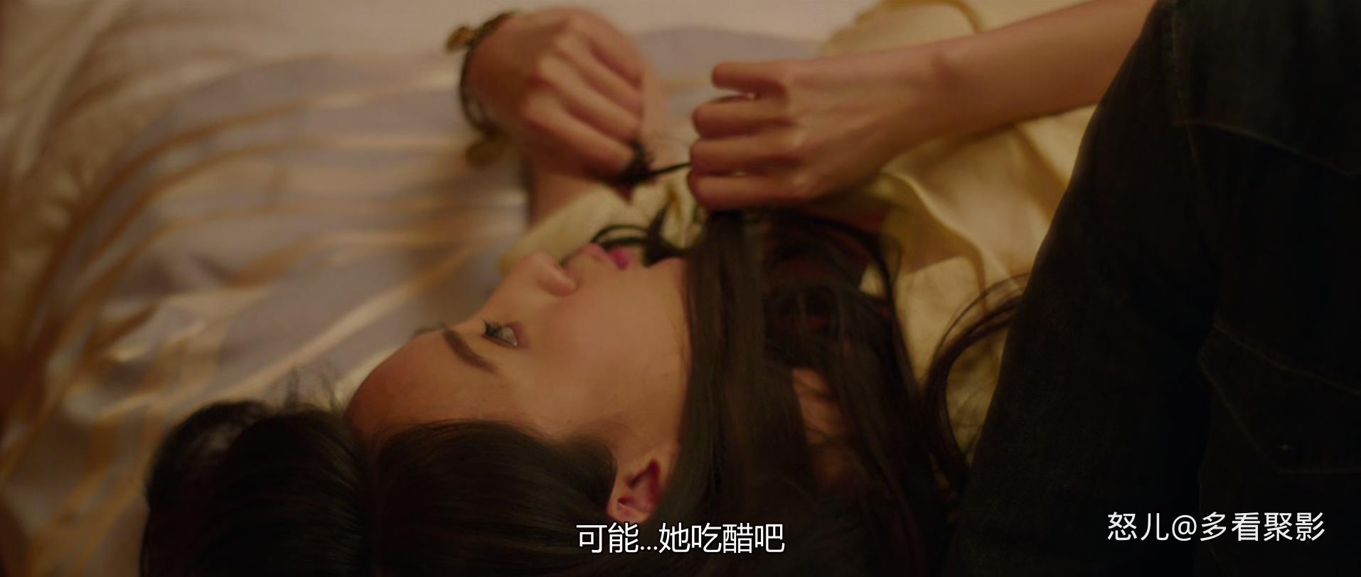 撒娇女人最好命.Women.Who.Flirt.2014.CHINESE.1080p.BluRay.x265.2audio-VXT.mkv_202.jpg