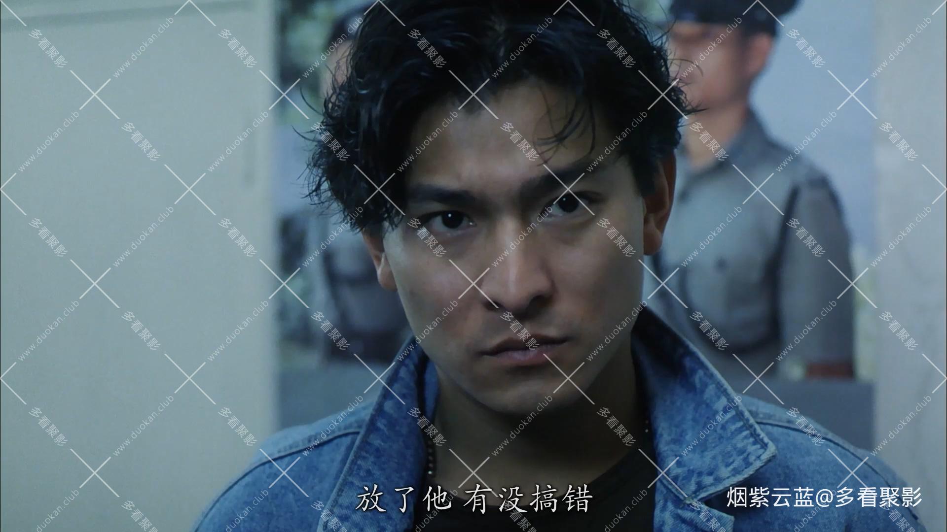 天若有情 国粤双语.A.Moment.of.Romance..mp4_20250824_162027.450.jpg