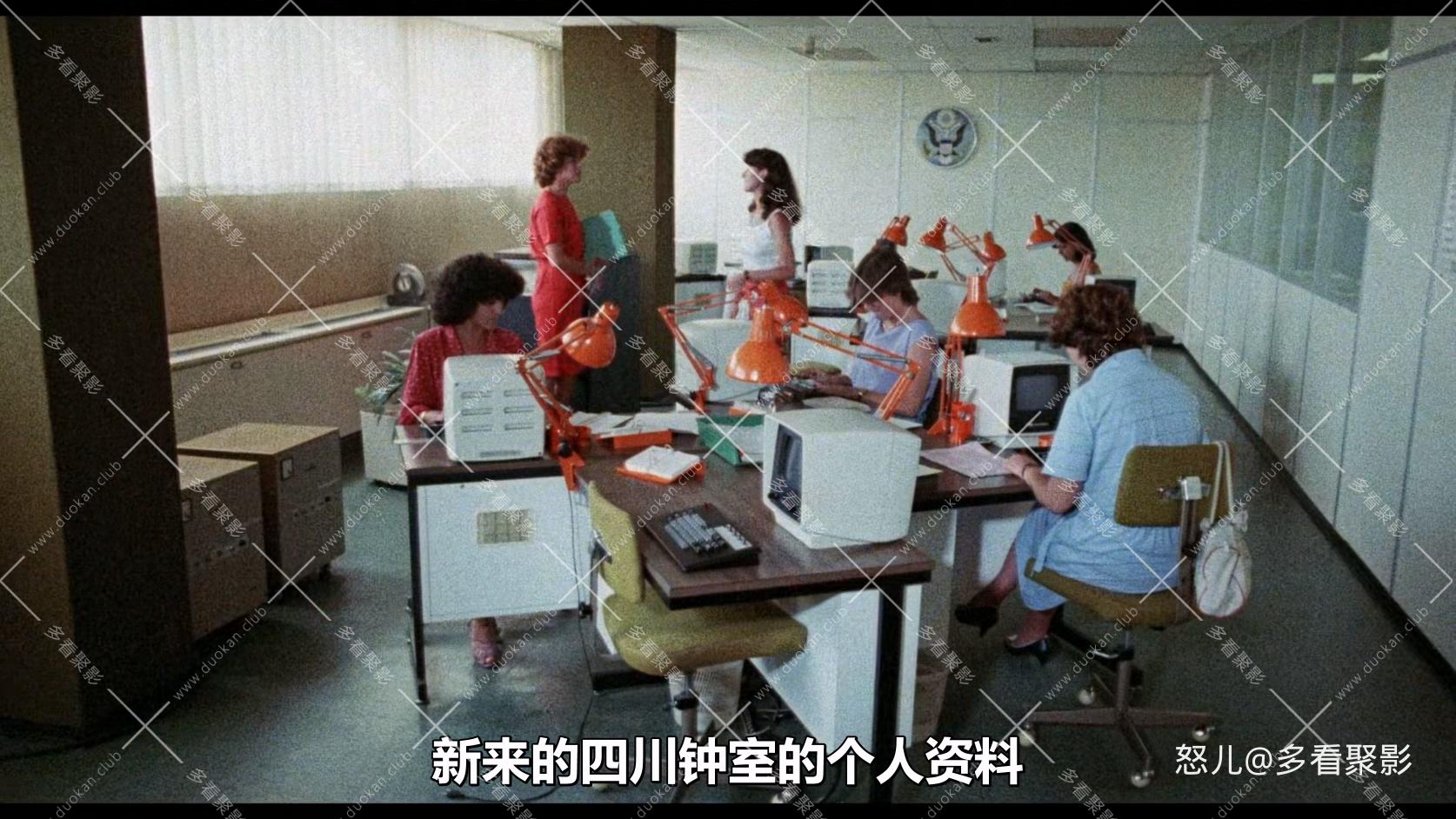 杀手营.Ninja.in.the.Claws.of.the.CIA.1981.BluRay.RM4K.1080p.x265.AAC.2audio (2)..jpg