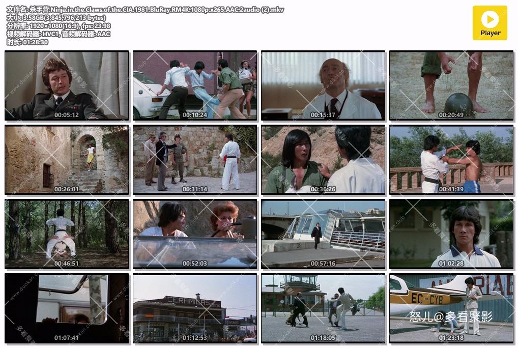 杀手营.Ninja.in.the.Claws.of.the.CIA.1981.BluRay.RM4K.1080p.x265.AAC.2audio (2).mkv.jpg