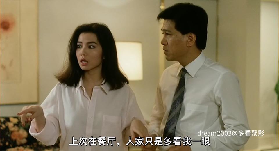 婚外情 李嘉欣 利智.mp4_20250825_203207.763.jpg