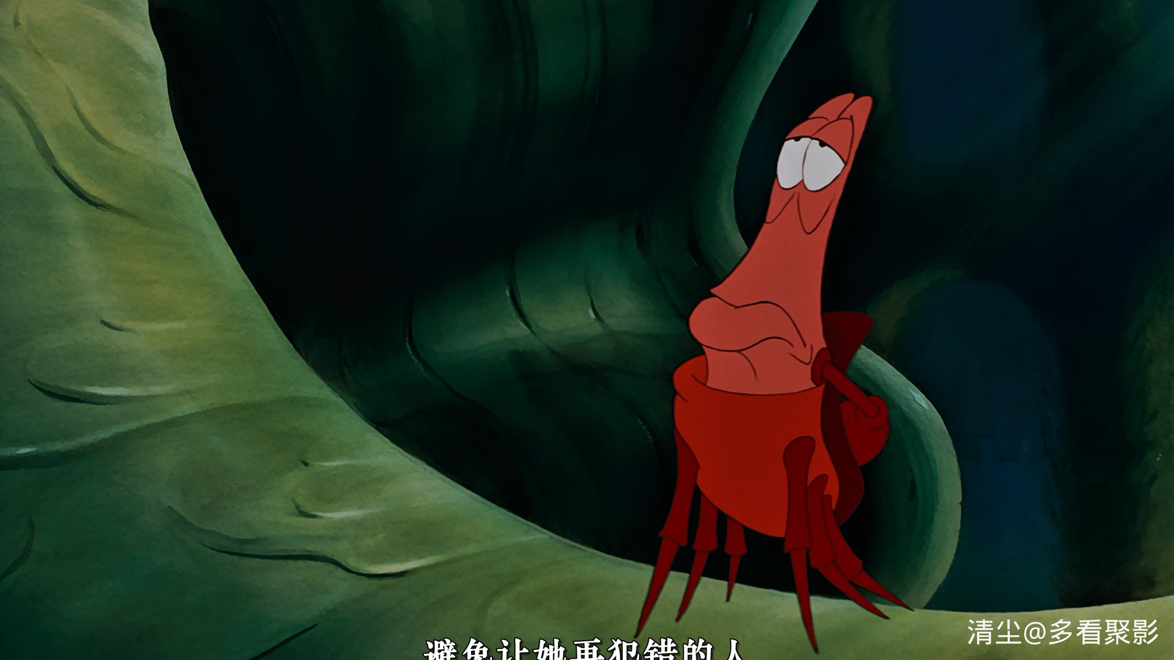 1989 小美人鱼_The_Little_Mermaid.mkv_20250826_154630.125.jpg