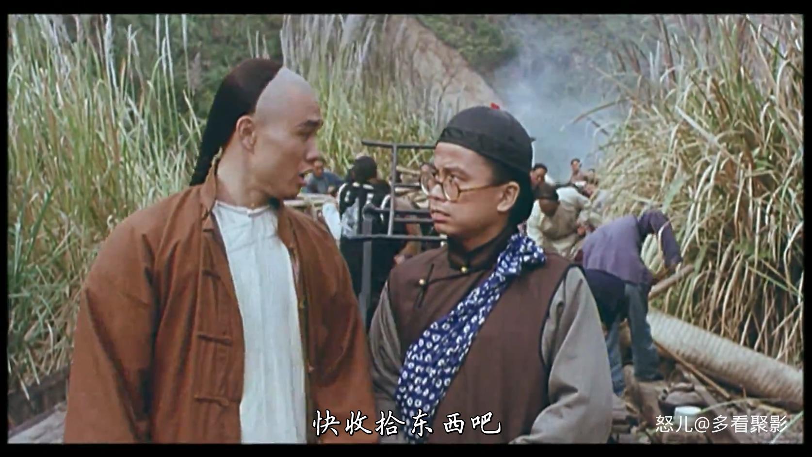 少林豪侠传[国语配音 中文字幕].Fist.from.Shaolin.1993.WEB-DL.1080p.H.264.AAC-CTRL.jpg
