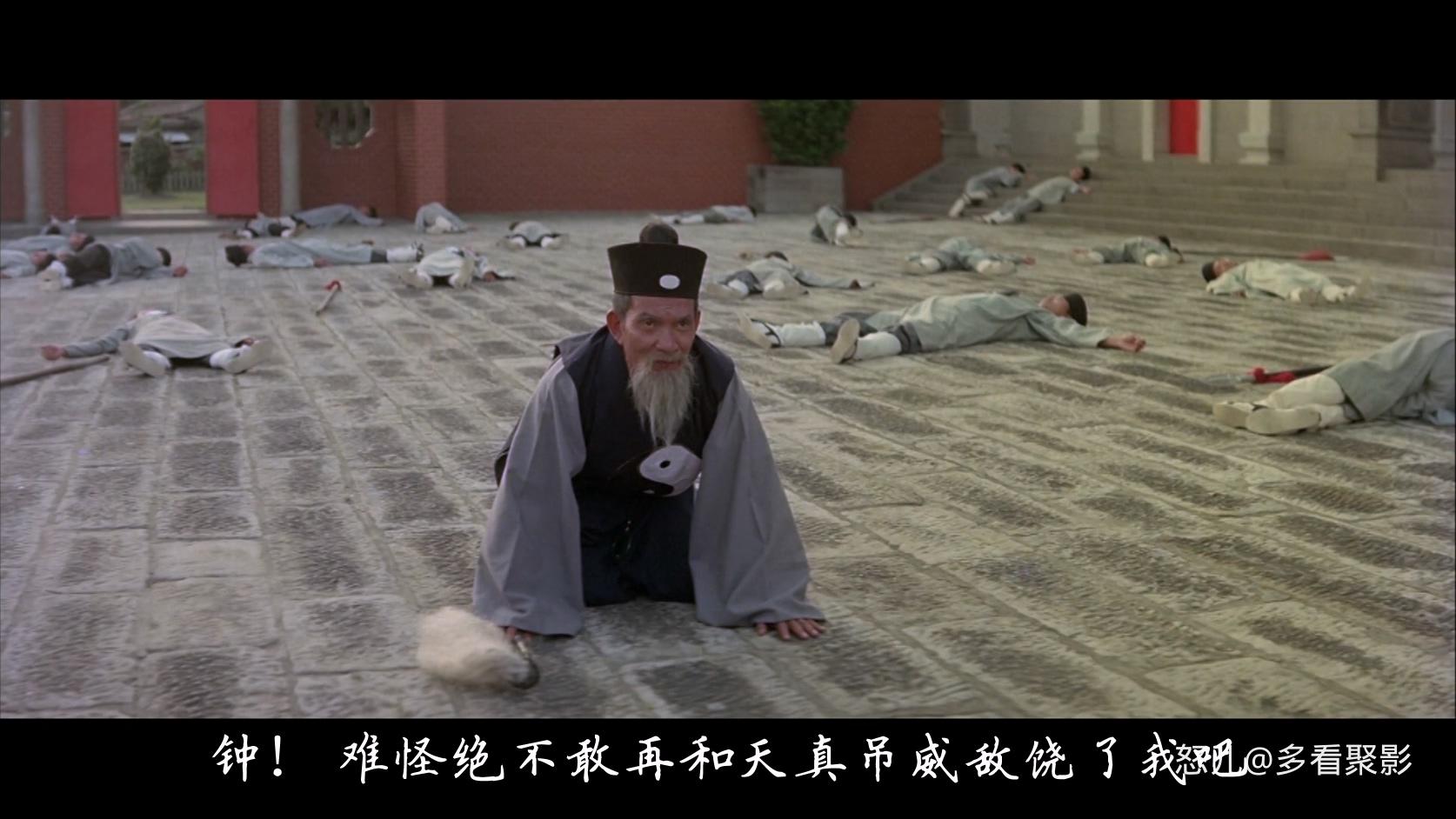 飘香剑雨Lost Samurai Sword.1977.WEB-DL.1080P.x264.AAC.mkv_20250829_112429.432.jpg