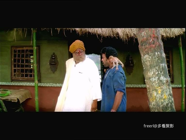 魔杖.ANJI (2004) Telugu - DVD9 576p DD5.1 国印双语无字.mkv_20250829_213844.209.jpg