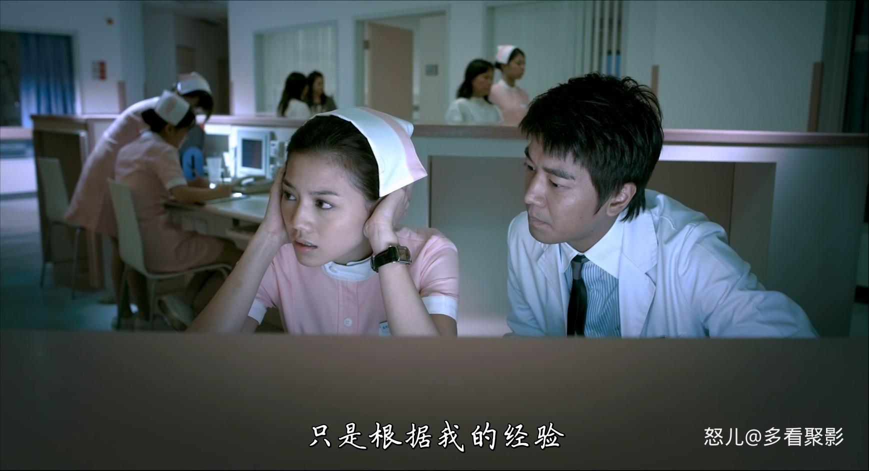 恶胎.Womb.Ghosts.2010.CHINESE.1080p.BluRay.H264.AAC.2audio-VXT.mkv_20250901_103130.752.jpg