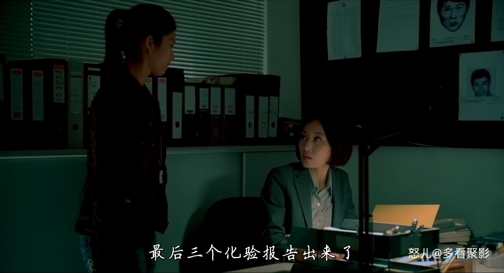 恶胎.Womb.Ghosts.2010.CHINESE.1080p.BluRay.H264.AAC.2audio-VXT.mkv_20250901_103056.921.jpg