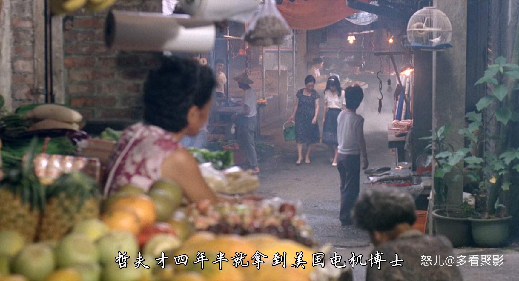 海滩的一天.That.Day.On.The.Beach.1983.CHINESE.1080p.BluRay.x265-VXT (1).mkv_2025.jpg