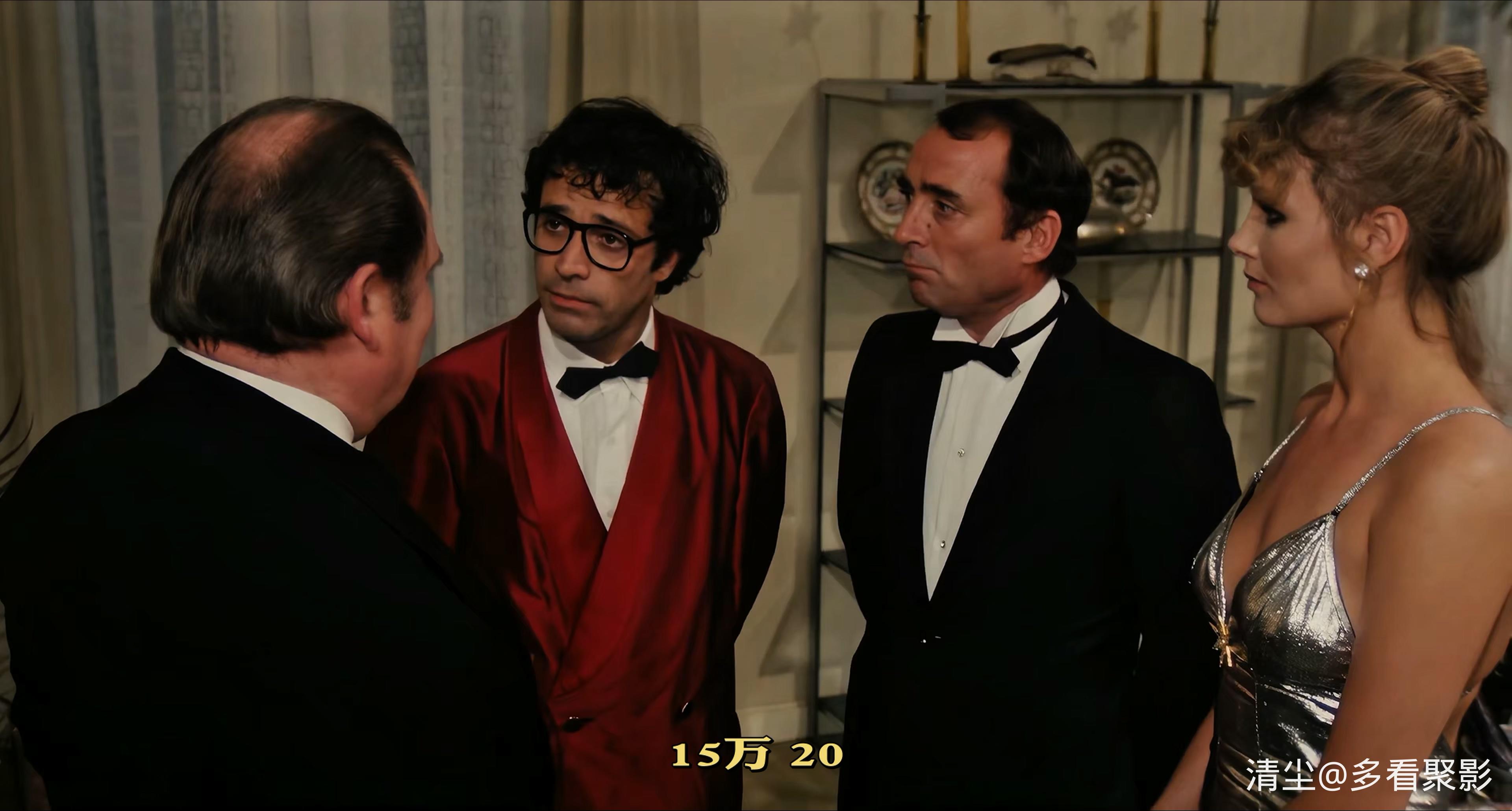 1979 天不绝人 Aragosta a colazione.mkv_20250901_123122.044.jpg