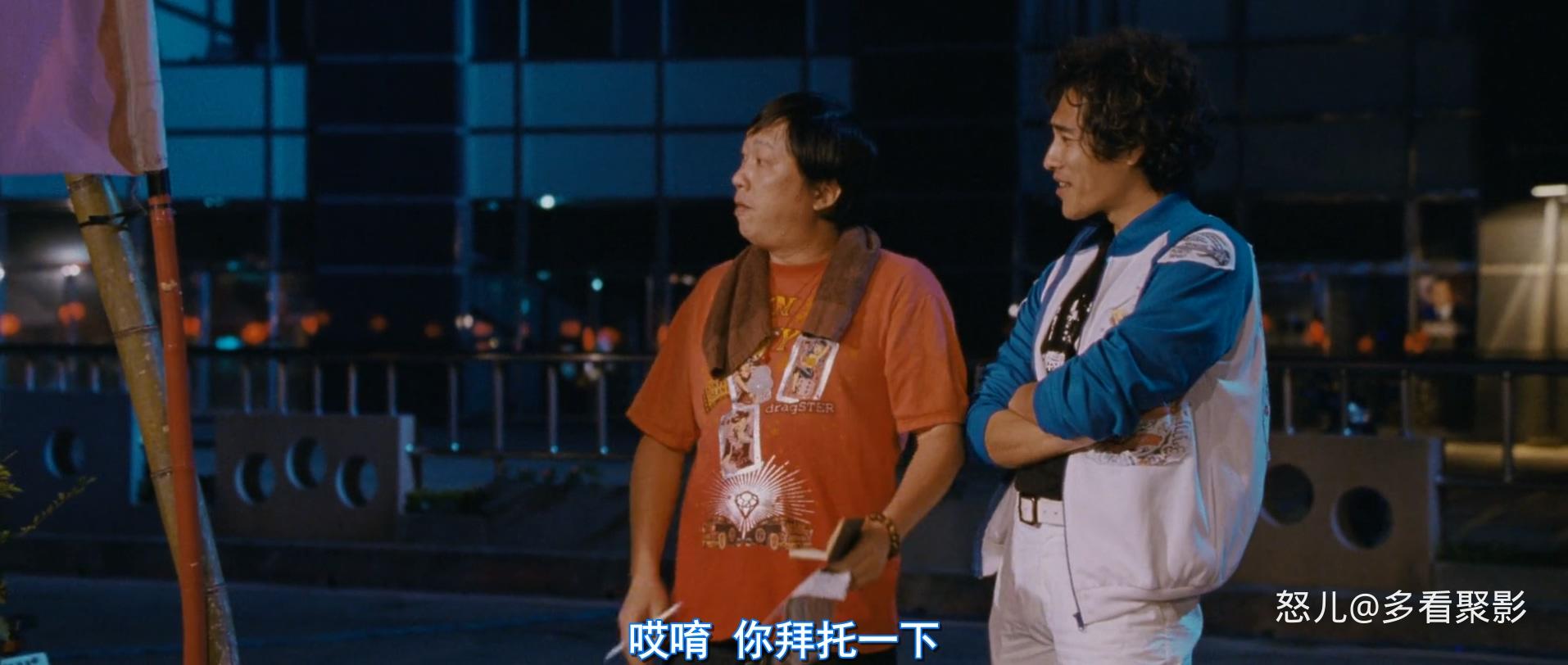 鸡排英雄.Night.Market.Hero.2011.CHINESE.1080p.BluRay.H264.AAC-VXT.mkv_20250902_1.jpg