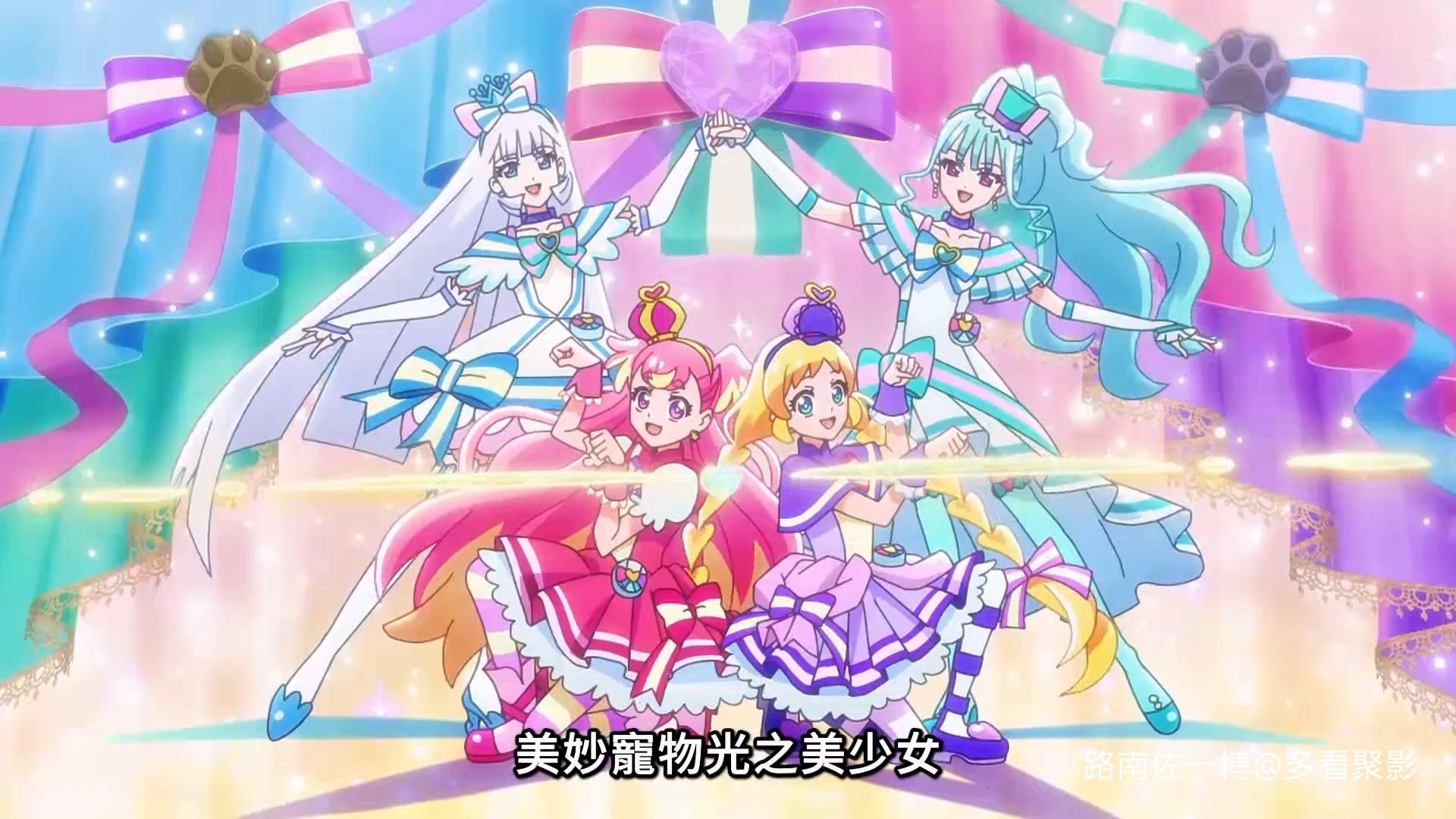 2024.心跳加速♡遊戲世界大冒險！- LNZYB.mp4_20250902_232736.005.jpg