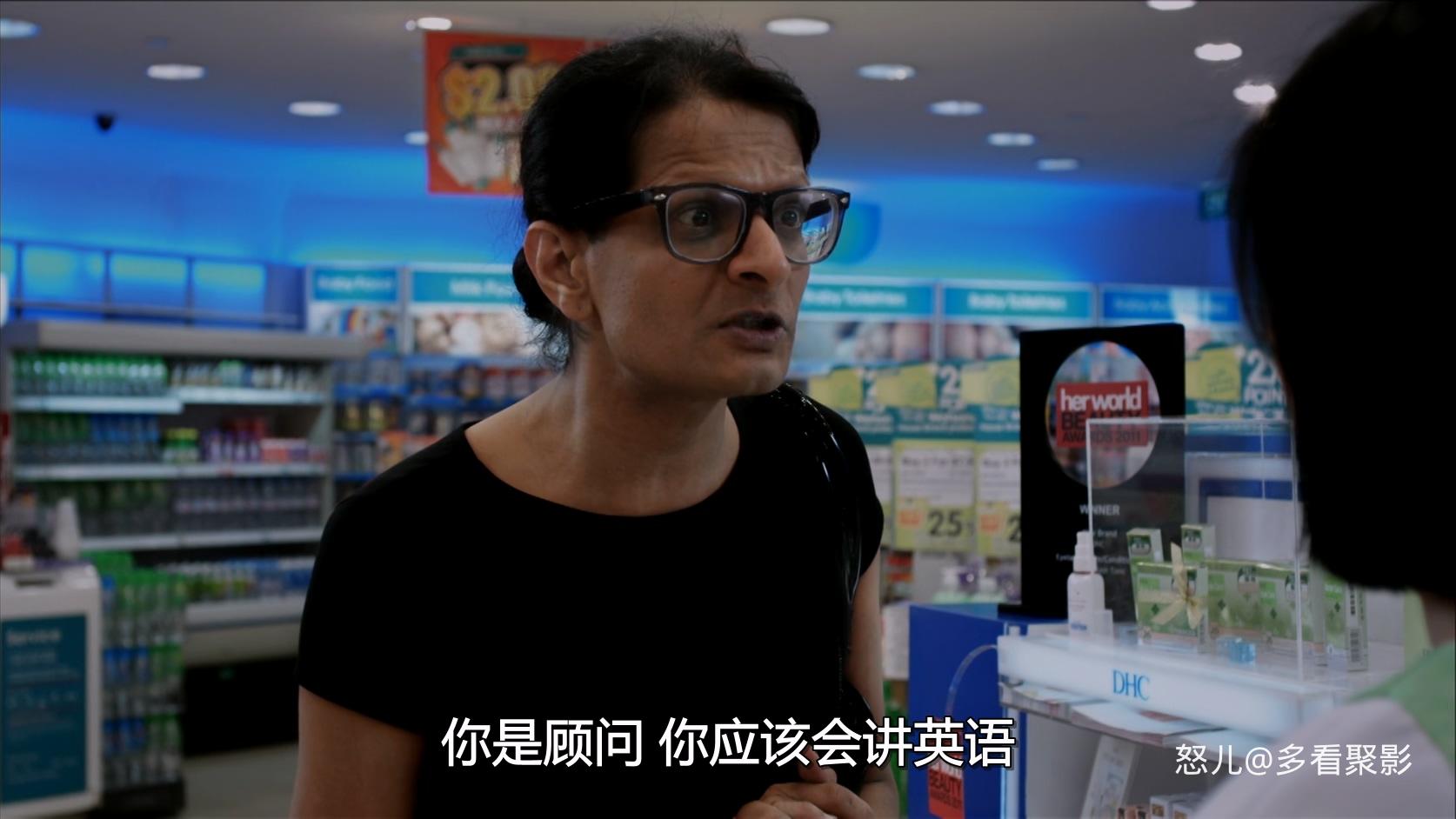 一泡而红Already.Famous.2011.CHINESE.1080p.WEBRip.x265-VXT.mkv_20250904_120131.759.jpg