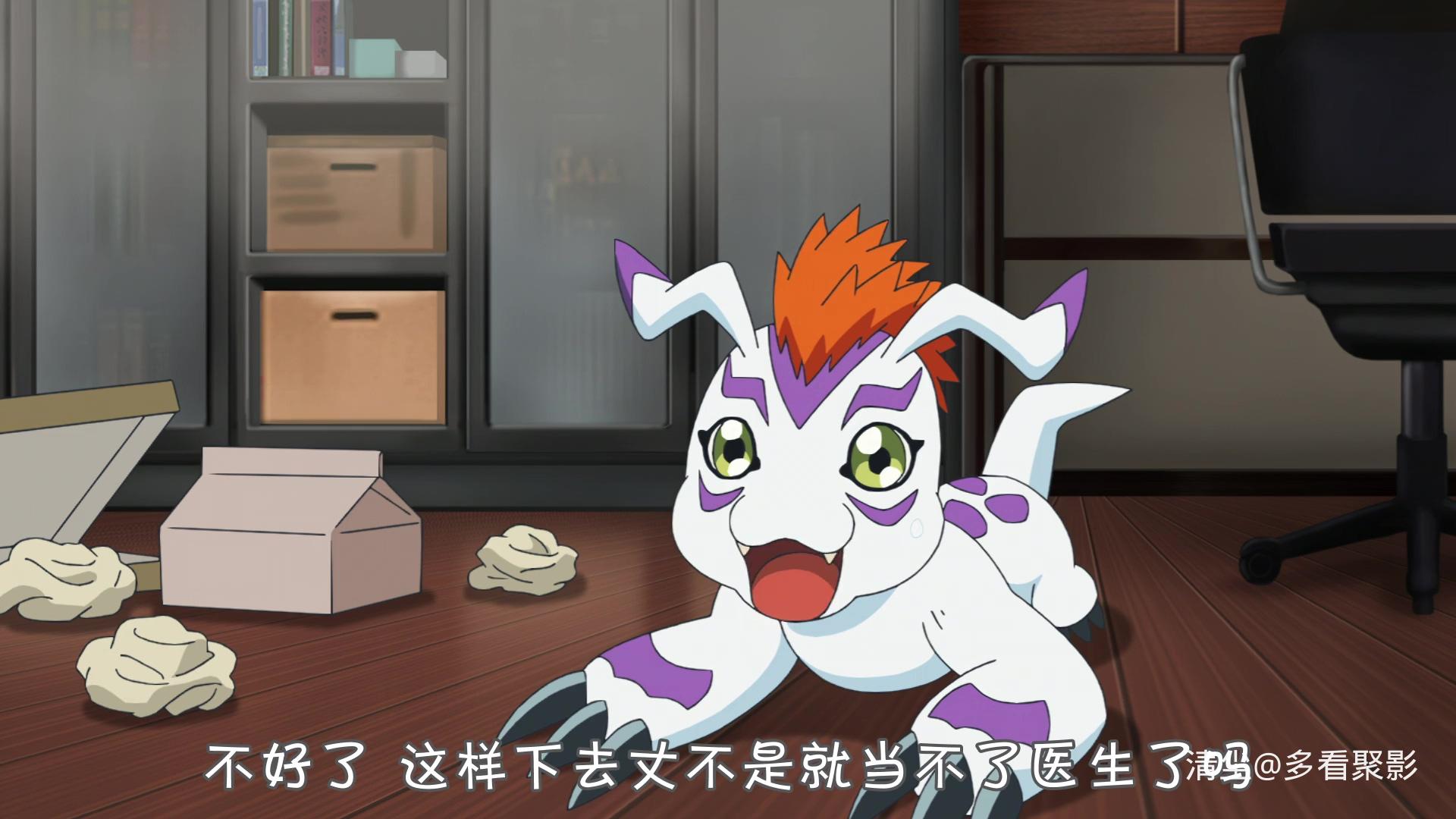 数码宝贝大冒险 20周年纪念故事 03.mp4_20250904_114500.137.jpg