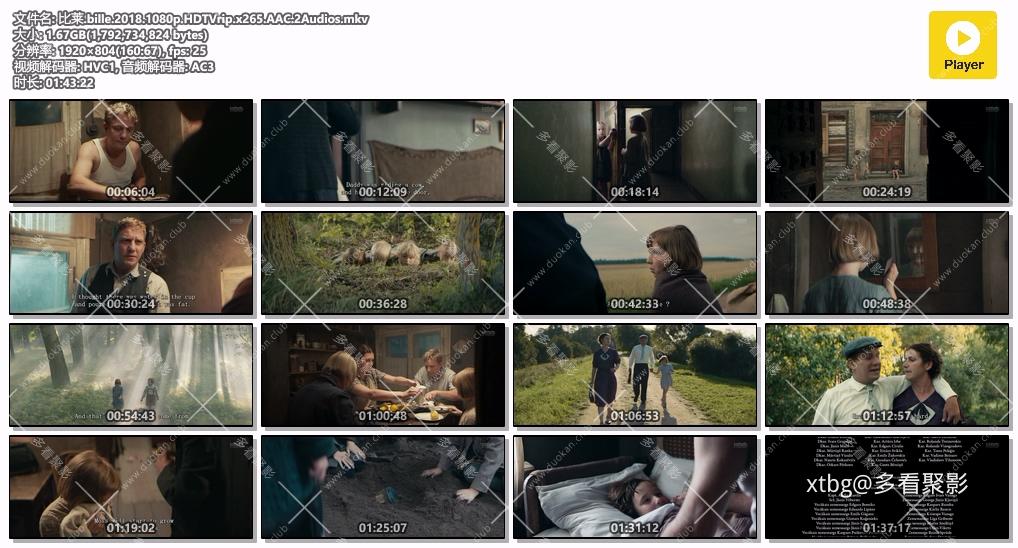 比莱.bille.2018.1080p.HDTVrip.x265.AAC.2Audios.mkv.jpg