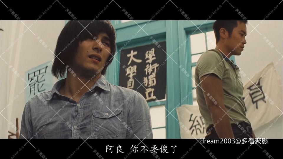 女朋友男朋友.2012.BD1080p.国语中字.mp4_20250321_135349.398.jpg