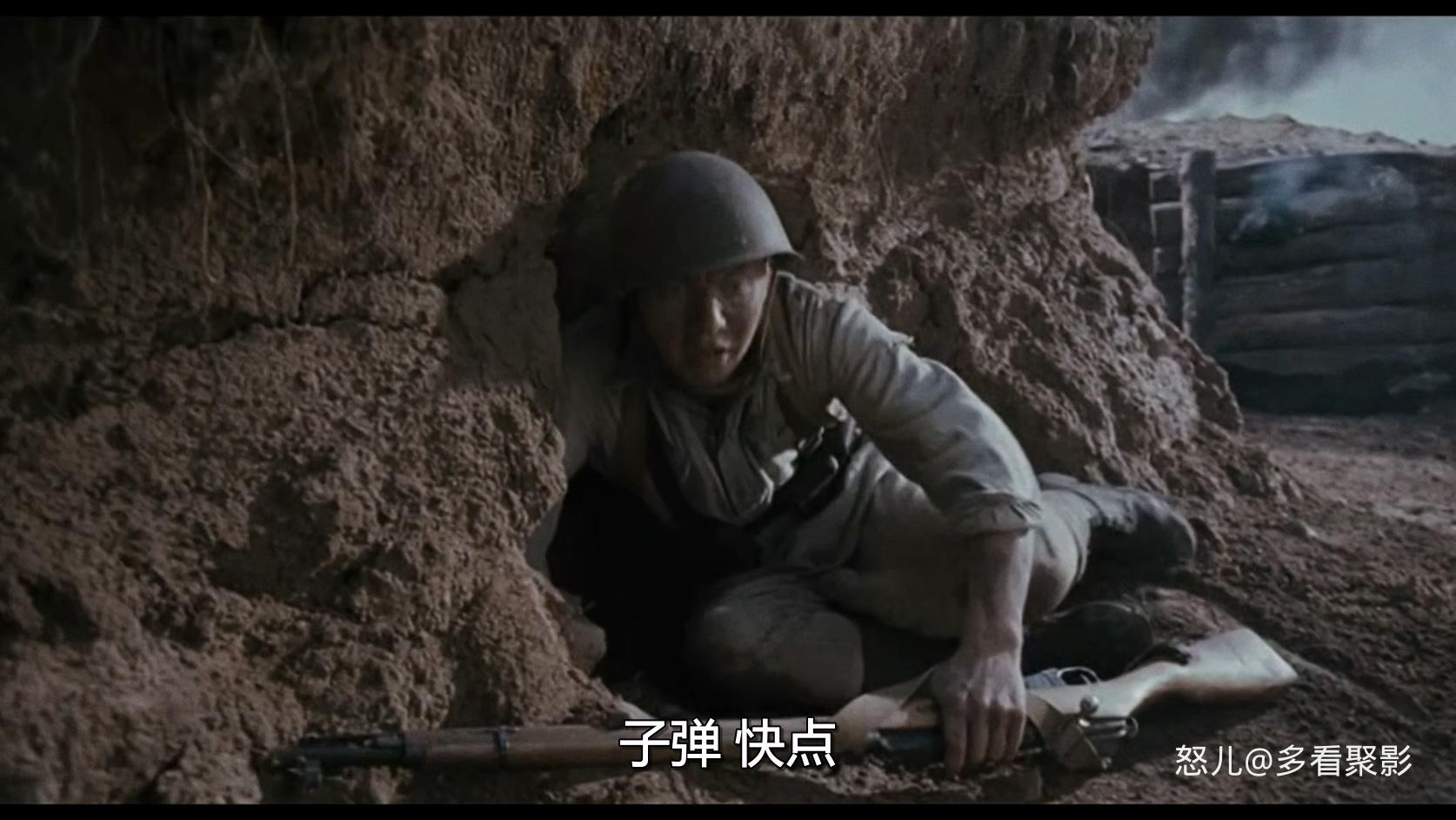 古墓迷途1（高码）Мы из будущего 1_2008.BDRip 1080p.H265. 2audio-nuer.jpg