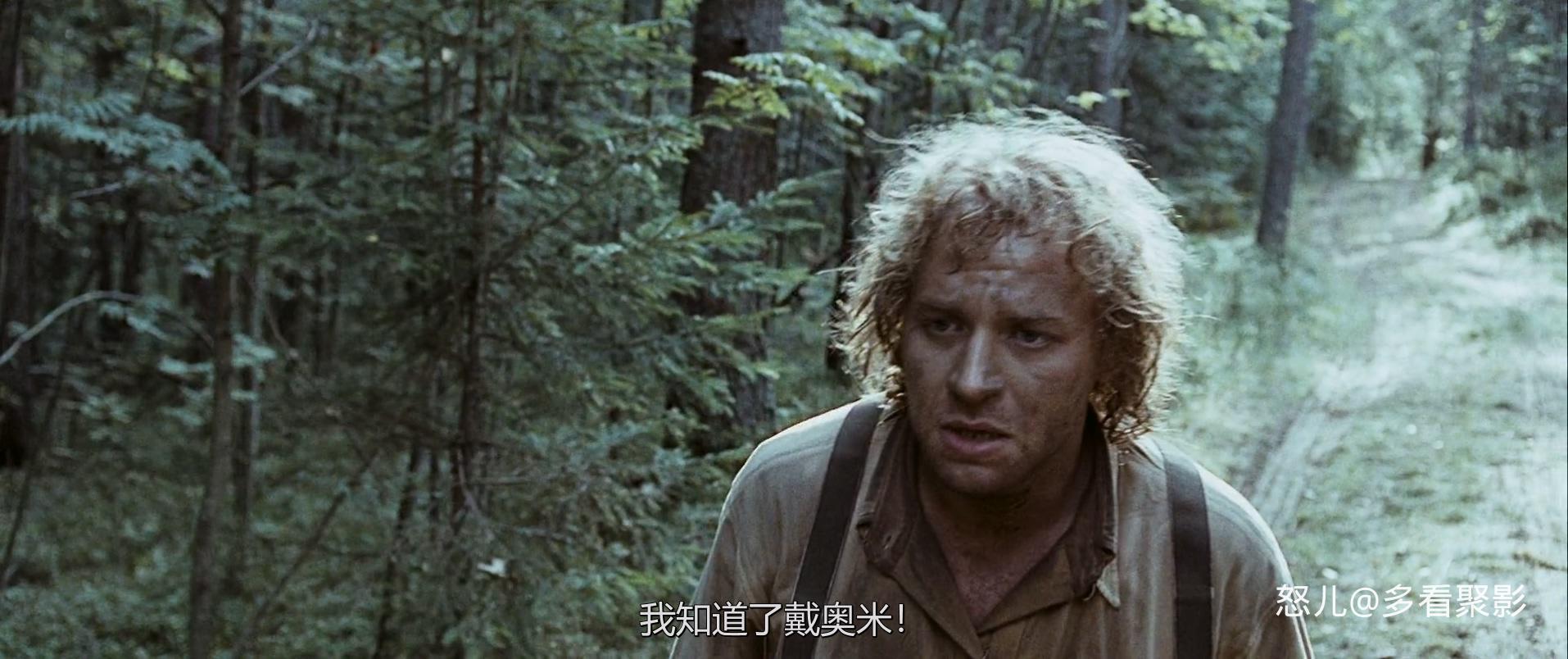 古墓迷途2Мы из будущего 2 (2010) BDRip 1080p.H264.2Audio.mkv_2025090.jpg