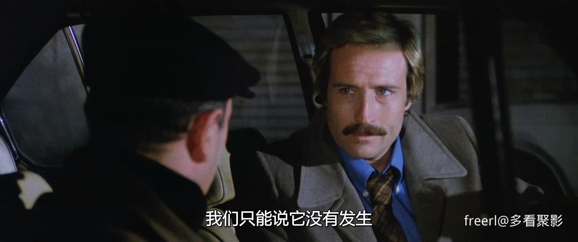 罗马武装 浴血摩天楼.Roma a mano armata (1976) 1080p H264 国英双语中字.mkv_202509.jpg