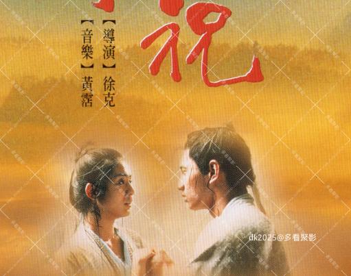 屏幕截图 2025-09-11 151526.png