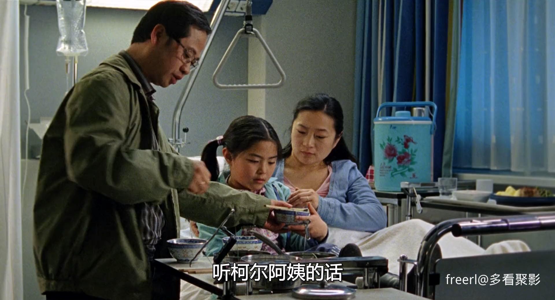 小马伴侣 Waar.Is.Het.Paard.Van.Sinterklaas.2007.1080p.BluRay.x264.384kbps央视国.jpg