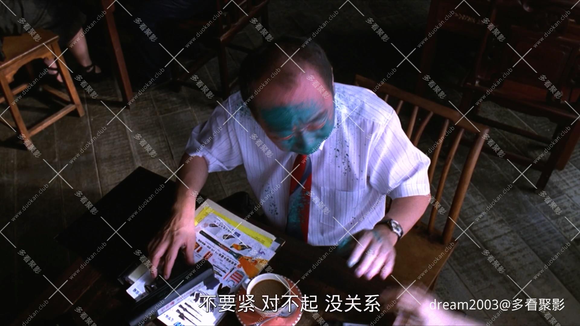 征婚启事.1998.BD1080p.国语中字.mp4_20250306_162408.430.jpg