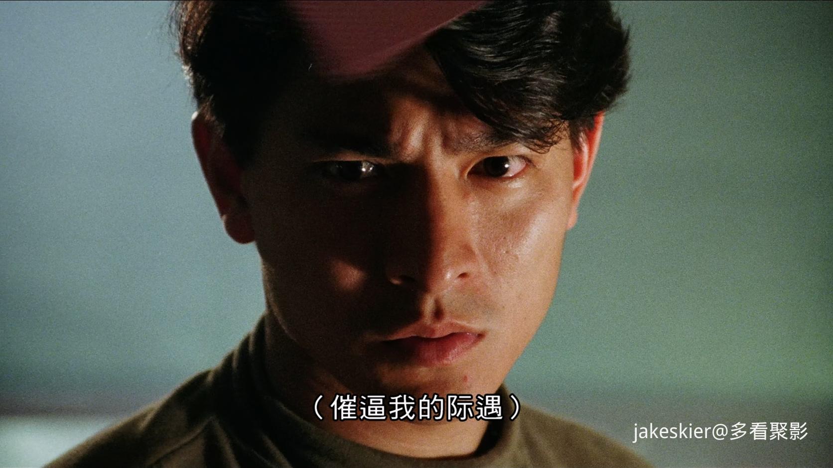 1991.至尊无上II之永霸天下(满屏版91分钟).1080P.国粤对应中字.mkv_20250910_011037.197.jpg