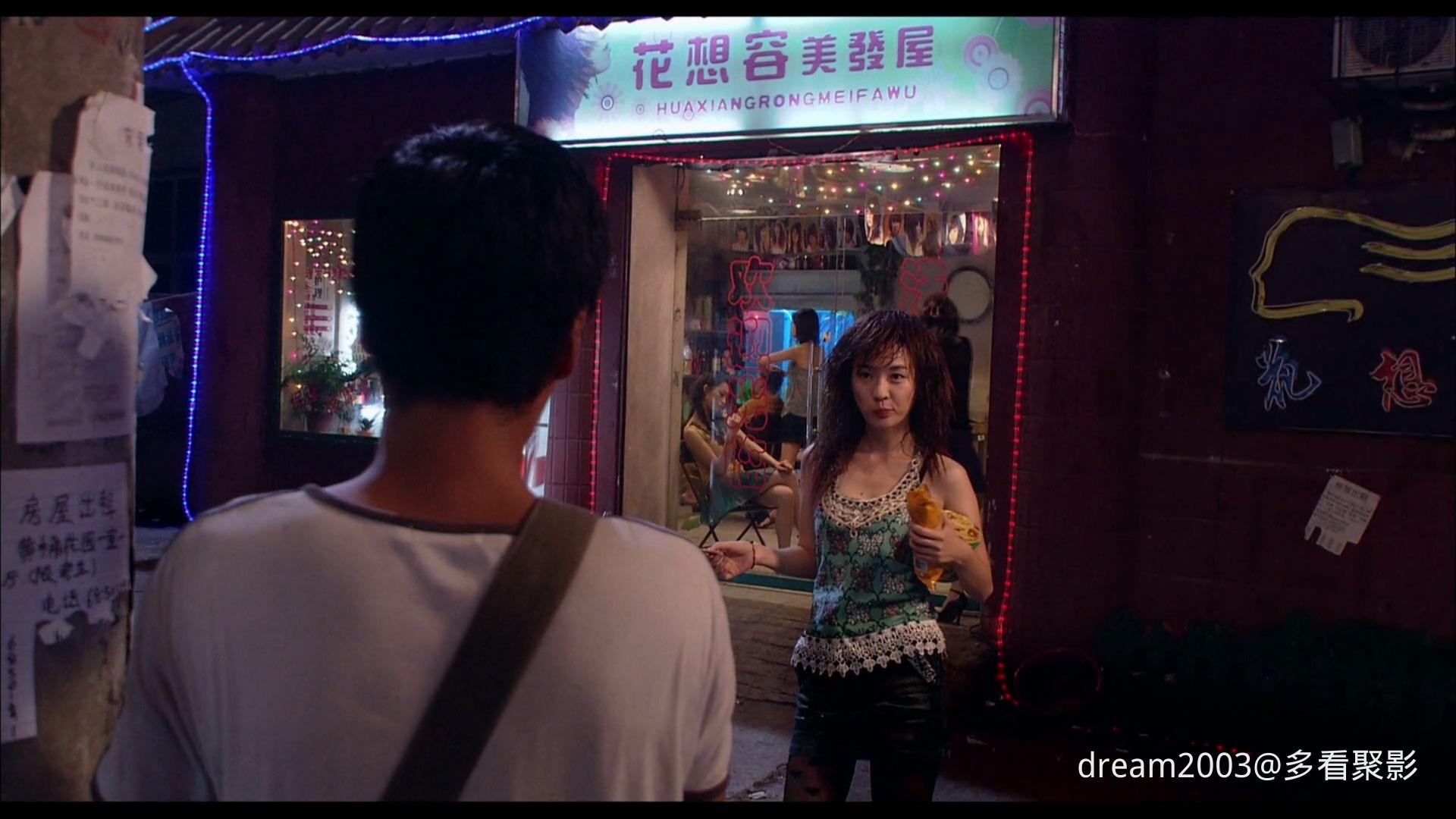 迷城.Distant.Thunder.2010.1080p.WEB-DL.H264.AAC-MOMOWEB.mkv_20250409_120603.867.jpg