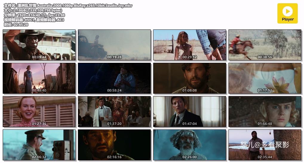澳洲乱世情.Australia.2008.1080p.BluRay.x265.10bit.3audio.Joy.mkv.jpg