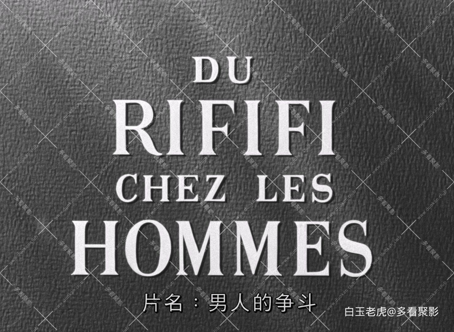 Rififi.1955.CC.BluRay.1080p.DTS-HD.MA.1.0.x265.10bit-ALT.mkv_20250913_133414.836.jpg
