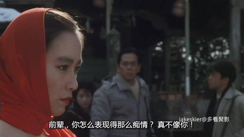 1990.奥特Q：星之传说(107分钟).480P.日语中字.mkv_20250914_153713.015.jpg