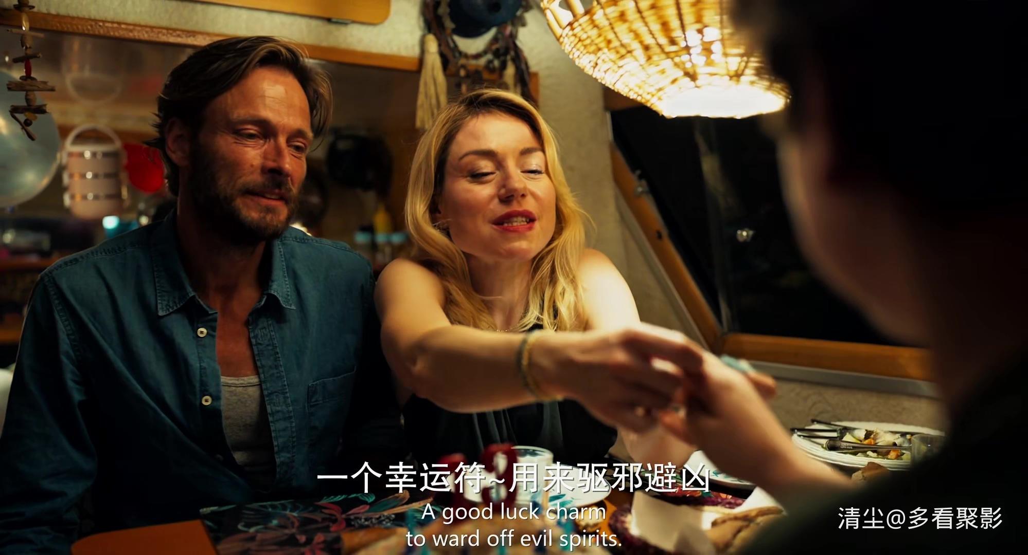 2024 只要活着.Survive.mp4_20250915_112116.023.jpg