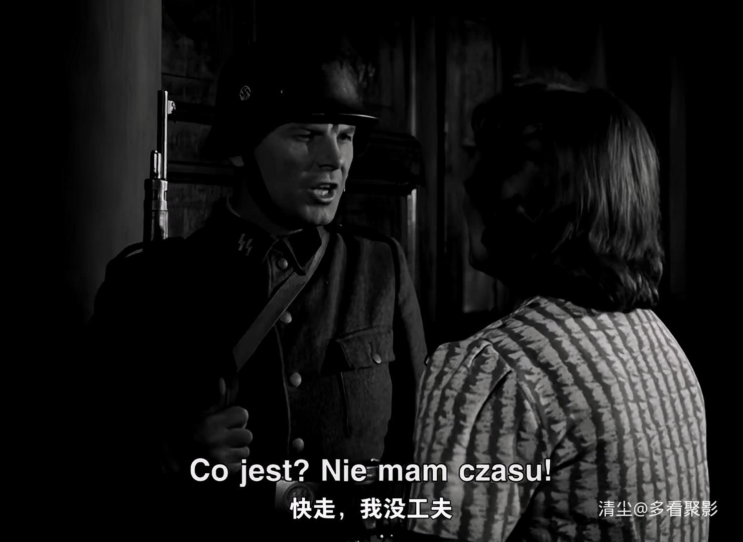 1958 自由城 Wolne. Miasto （波兰）.mkv_20250916_152714.670.jpg