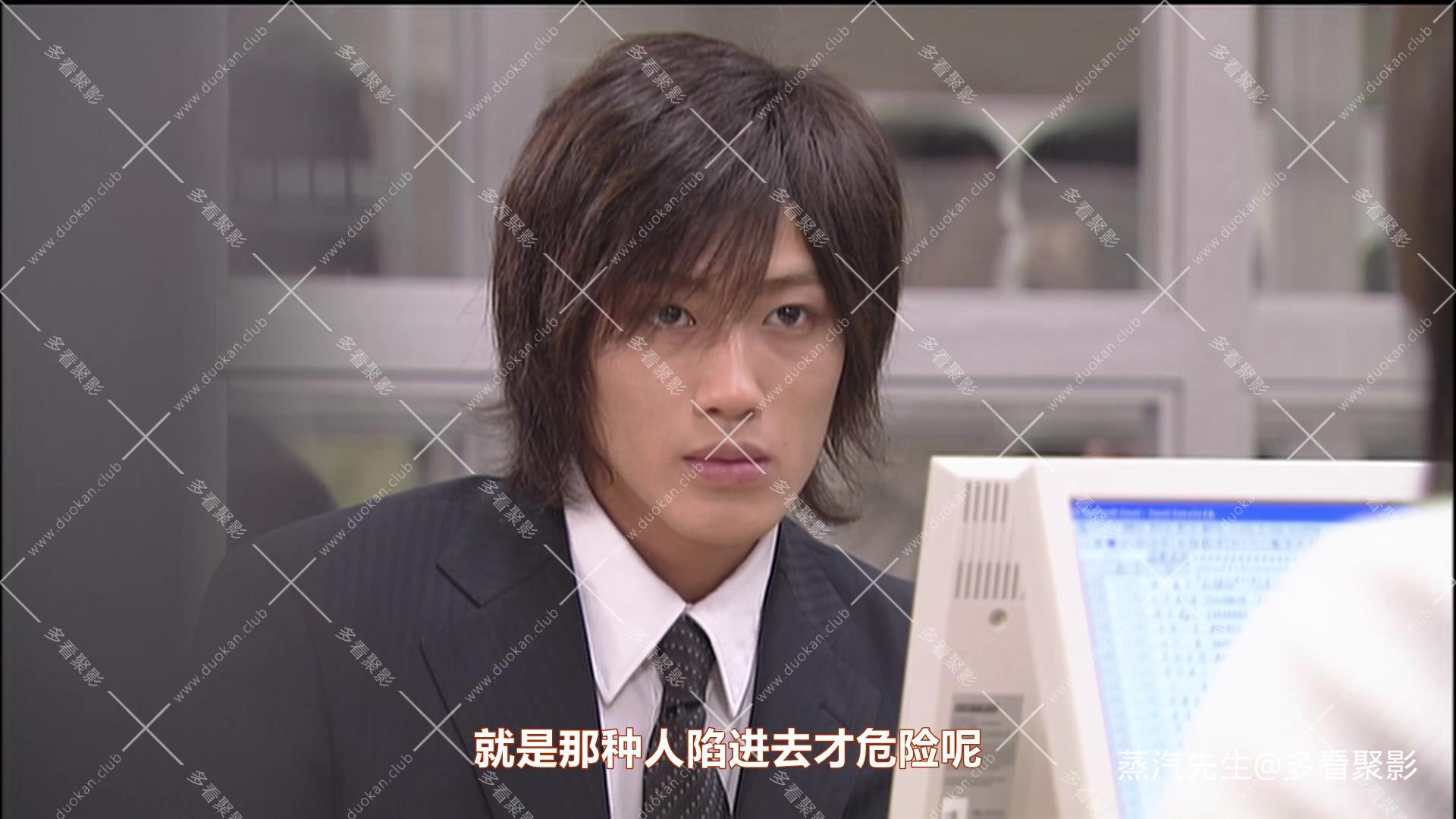 Episode 2 (1)[00_11_56][20250918-125745].jpg