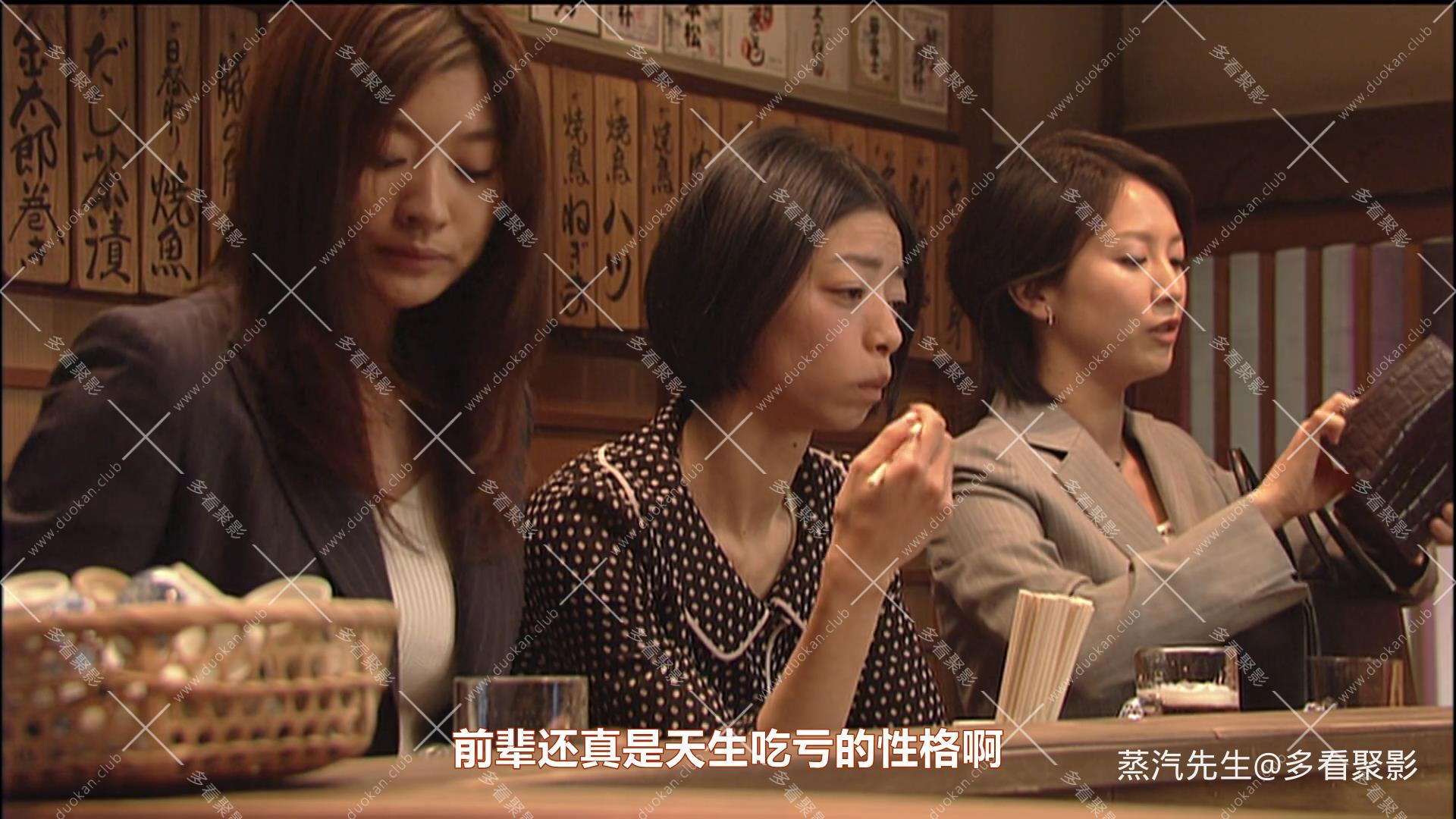 Episode 2 (1)[00_17_01][20250918-125719].jpg